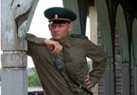 Государственная граница 2015