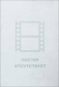 Автобан 2015