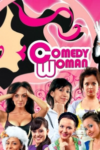 Comedy Woman 23.12.2016